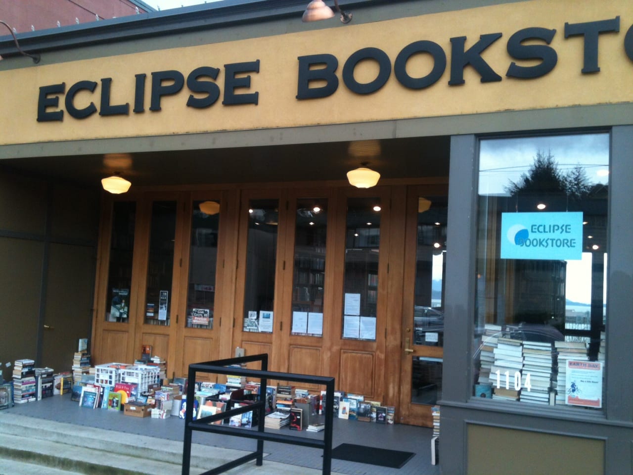 Eclipse exterior low res